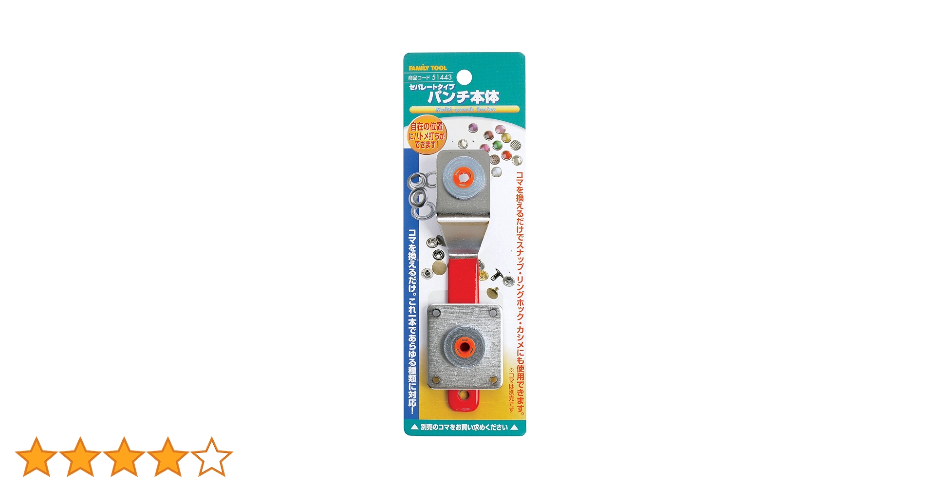 メガレンジャー トランプ メガレンジャー トランプ 機界戦隊